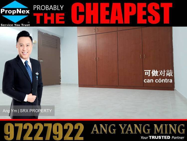 Blk 247 Jurong East Street 24 (Jurong East), HDB 3 Rooms #192164382